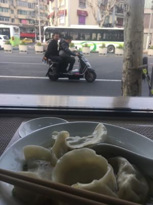 Dumplings! at Eat Dumplings in Shanghai