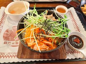 Kimchi bibmbap at QīngTián Shū Shí 青田蔬食 in Hualien