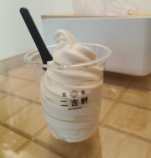  at Soypresso 二吉軒豆乳 - Yongkang St in Taipei
