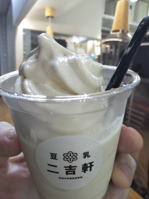 Soy cream at Soypresso 二吉軒豆乳 - Yongkang St in Taipei