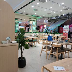  at BMS Organics - Setia City Mall in Shah Alam