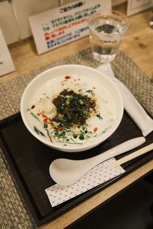   at Marichou-K in Kanazawa