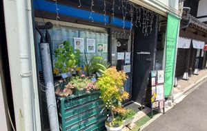 Restaurant exterior at Marichou-K in Kanazawa