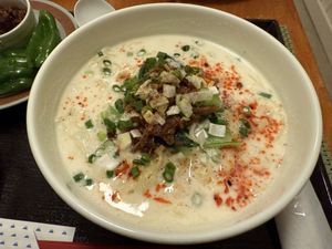 Soy milk ramen with egg noodles   at Marichou-K in Kanazawa
