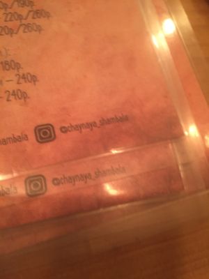 Instagram at Chainaya Shambala in Krasnaya Polyana