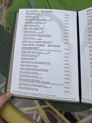 Latest menu. Note that the “vegan cigar trio” is back on the listt  at Koulchi Zine in Marrakech