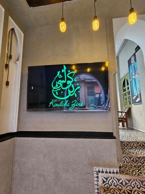 #Veganuary at Koulchi Zine in Marrakech