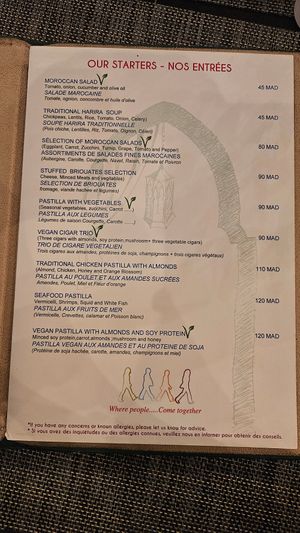  at Koulchi Zine in Marrakech