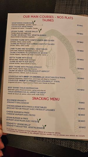  at Koulchi Zine in Marrakech