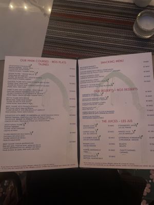   at Koulchi Zine in Marrakech