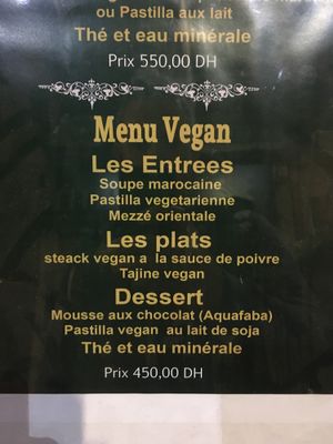 2018/2019 at Koulchi Zine in Marrakech