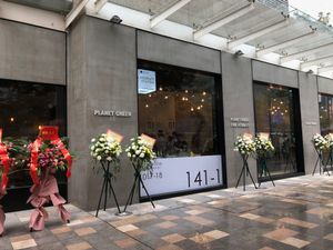 Planet Green at Planet Green in Shenzhen