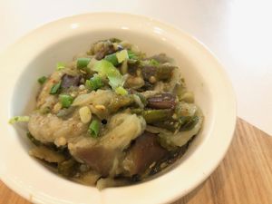 Eggplant at Planet Green in Shenzhen