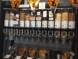 Nuts etc  at Bulk Foods in Kawasaki
