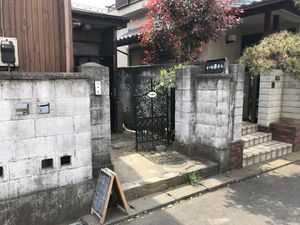 Entrance at Inagurashi in Tokyo