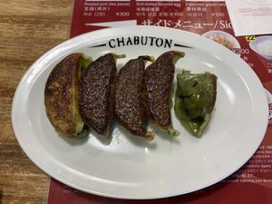 Dumplings June 2019 at Chabuton in Tokyo