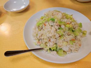  at Chojo Hanten in Yokohama