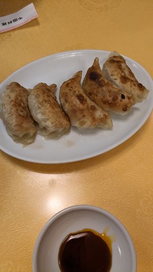  at Chojo Hanten in Yokohama