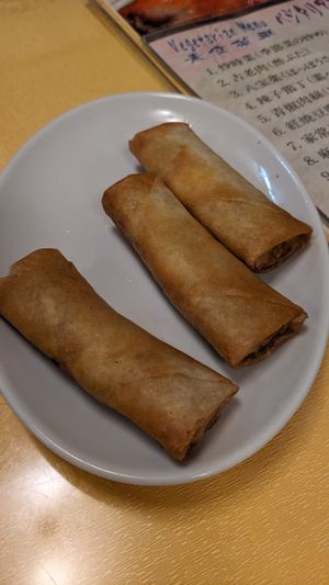  at Chojo Hanten in Yokohama