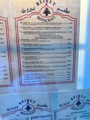   at Beirut Restaurant in Cologne