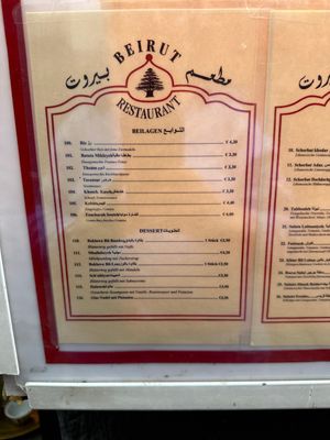   at Beirut Restaurant in Cologne