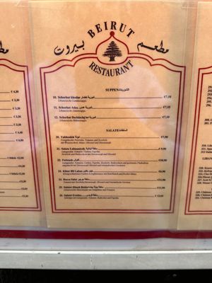   at Beirut Restaurant in Cologne