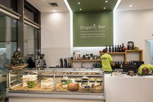 Biologiko Xorio at Biologiko Xorio - Organic Village in Athens