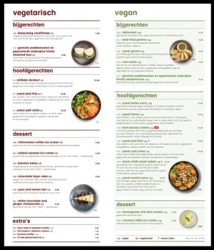 Vegetarian and Vegan menu as of November 2018 at Wagamama in Utrecht