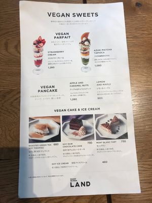 Vegan menu for May 2019 at Land Cafe in Tokyo