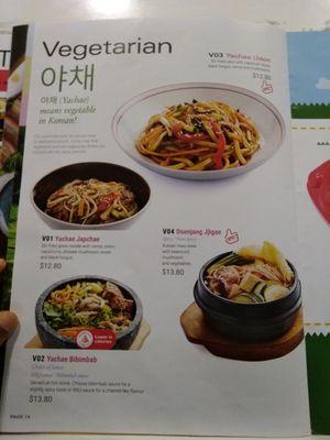 Vegetarian menu at Seoul Yummy - Jurong East in West Singapore