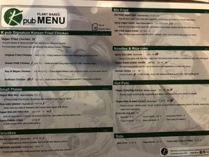 Menu July 2021 at K-pub in Adelaide