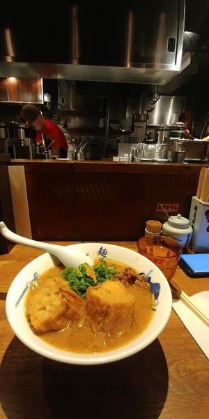 Yumm at Menya Musashi in Tokyo