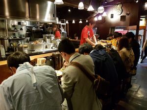 Great atmosphere. at Menya Musashi in Tokyo
