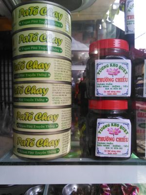 Some of the veggie products sold at Phuoc Duyen in Da Nang