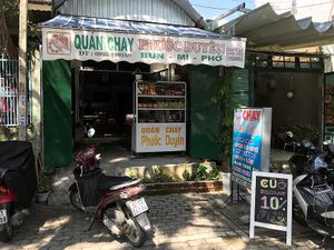 From the street at Phuoc Duyen in Da Nang