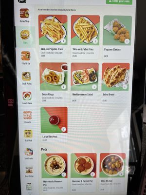 Sides   at What The Pitta in Brighton