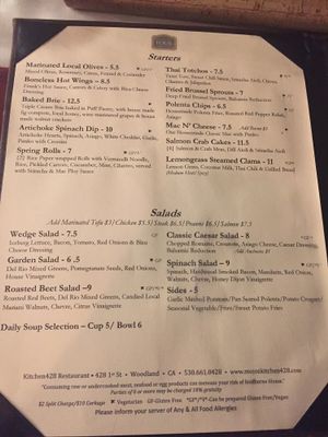 Gluten free and vegan labeled on menu  at Kitchen428 Restaurant and Mojo's Lounge in Woodland