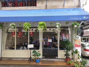 Store front at MuXin 沐心蔬食 in New Taipei City