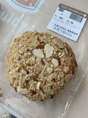   at The Bread Blue - Seocho in Seoul