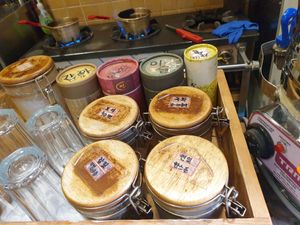 old school at Traditional Tea House Insadong (전통 찻집 인사동) in Seoul