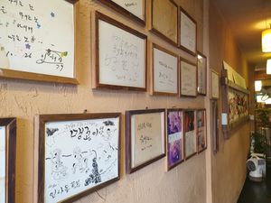 alot of history at Traditional Tea House Insadong (전통 찻집 인사동) in Seoul