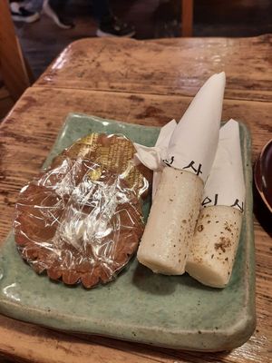  at Traditional Tea House Insadong (전통 찻집 인사동) in Seoul