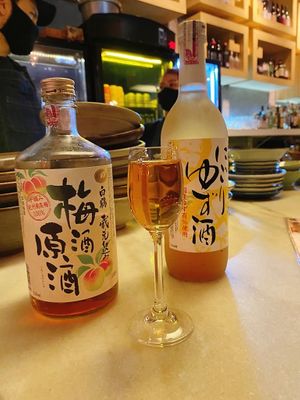 Licor de ume (ameixa japonesa) delicia! at Hirá Ramen Izakaya in Sao Paulo