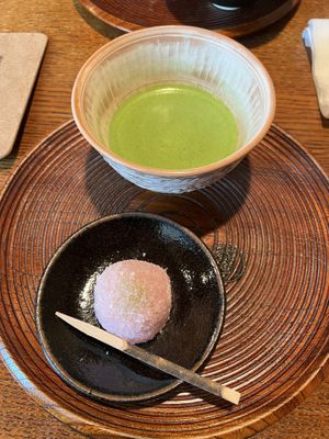 Kyogoku-no-mukashi  at Ippodo Tea in Kyoto