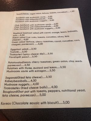 wat een heerlijke verrassing om hier te eten zeer lekker en creatief en wat een prijzen👍🏻🥰  at Tarantula in Thessaloniki