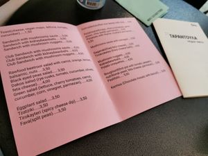 Menu at Tarantula in Thessaloniki