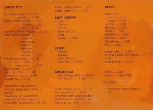  at Tarantula in Thessaloniki