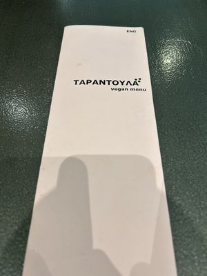   at Tarantula in Thessaloniki