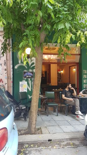 The entrance at Tarantula in Thessaloniki