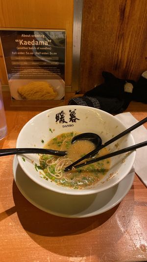   at Ramen Danbo - West End in Vancouver